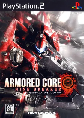 Armored Core - Nine Breaker (Japan) box cover front